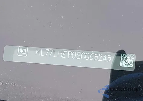 2025 Chevrolet Trax Fwd Lt из США, поврежденный, VIN KL77LHEP0SC065245